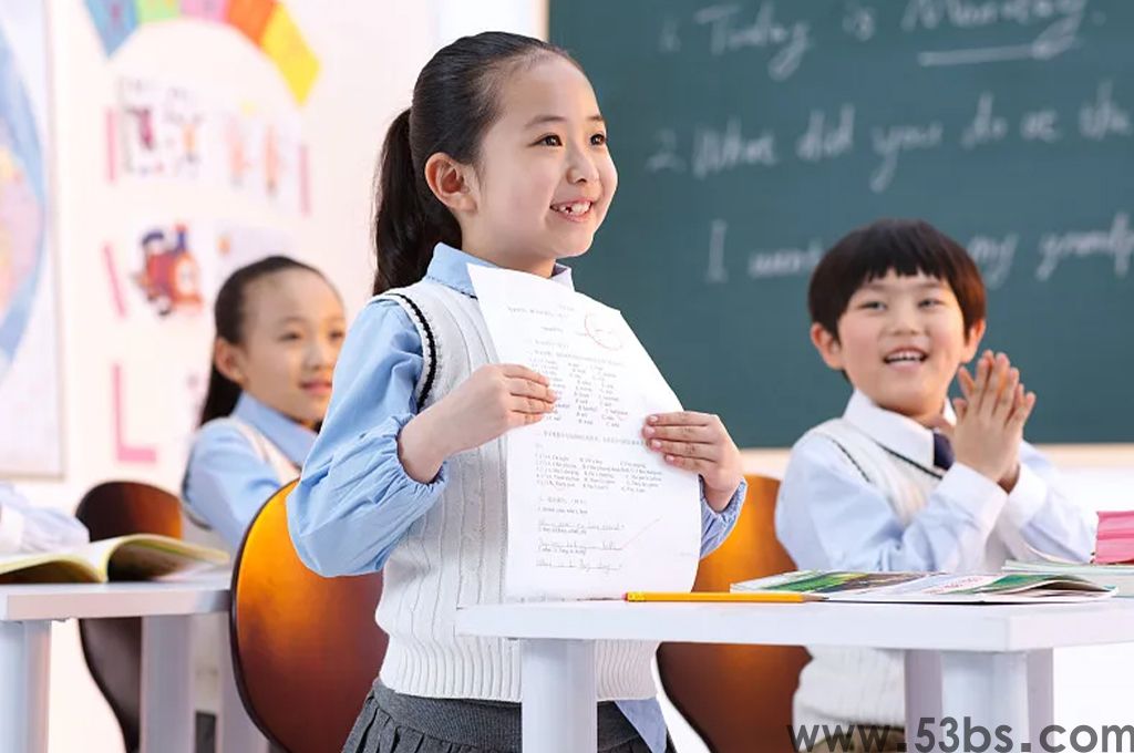 什么是综合素质评价系统(图1)
