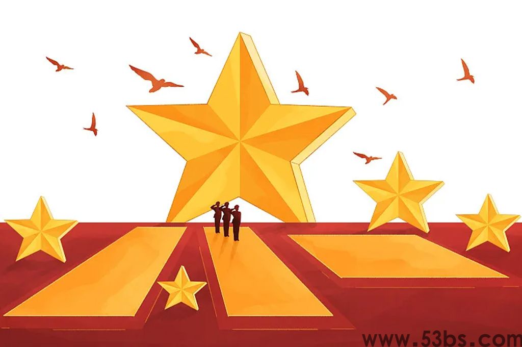 什么是智慧团学管理系统(图1)