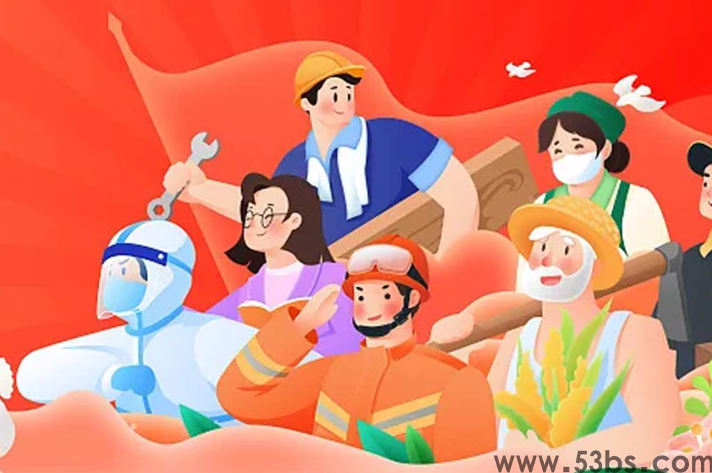 什么是团学智慧(图1)