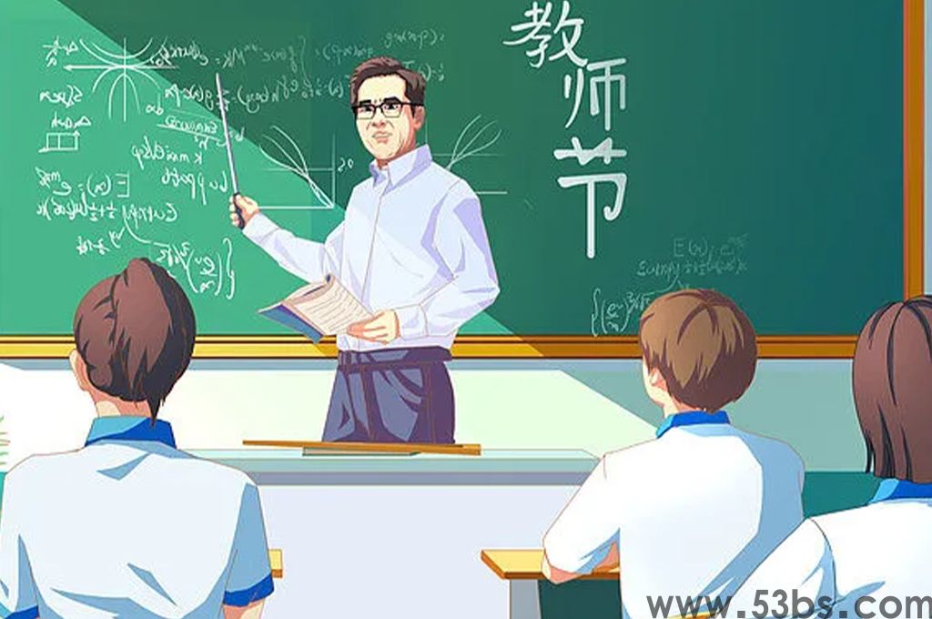 高校智慧校园管理系统售价(图1)