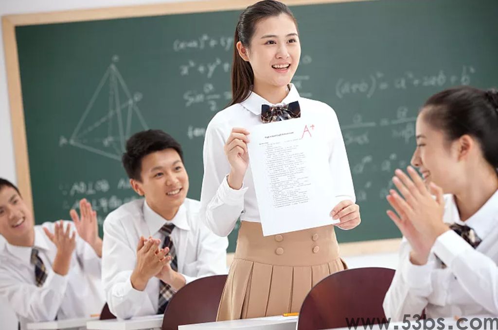 智慧校园可视化运营管理(图1)