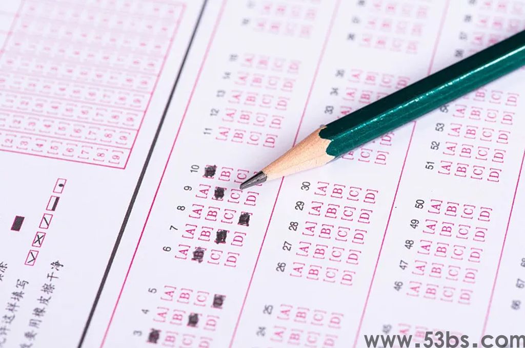 什么是素质拓展学分认定系统(图1)