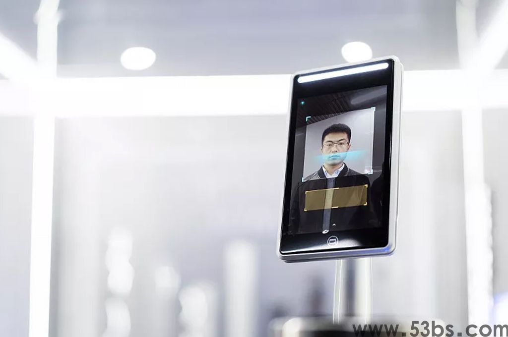 什么是智能访客登记系统(图1)