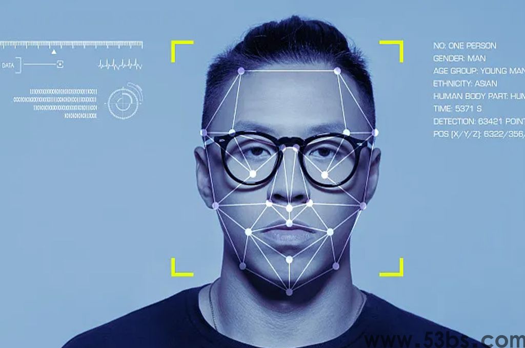 什么是企业访客管理系统(图1)