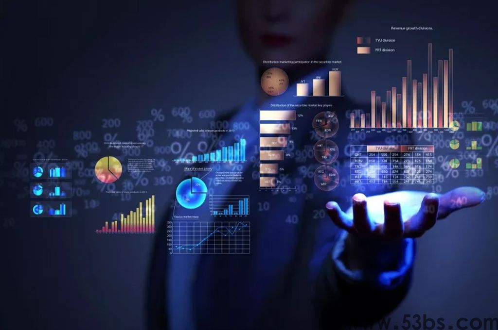 什么是国有资产管理系统(图1)