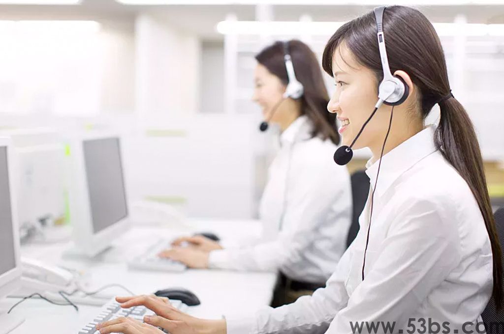 什么是售后报修系统(图1)