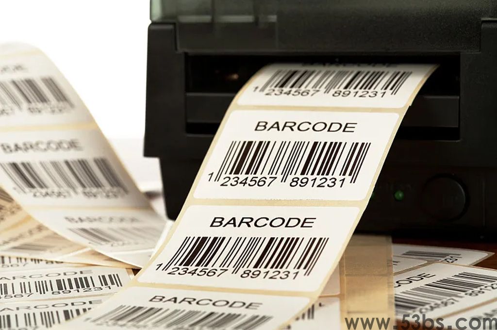 什么是资产条码管理系统(图1)