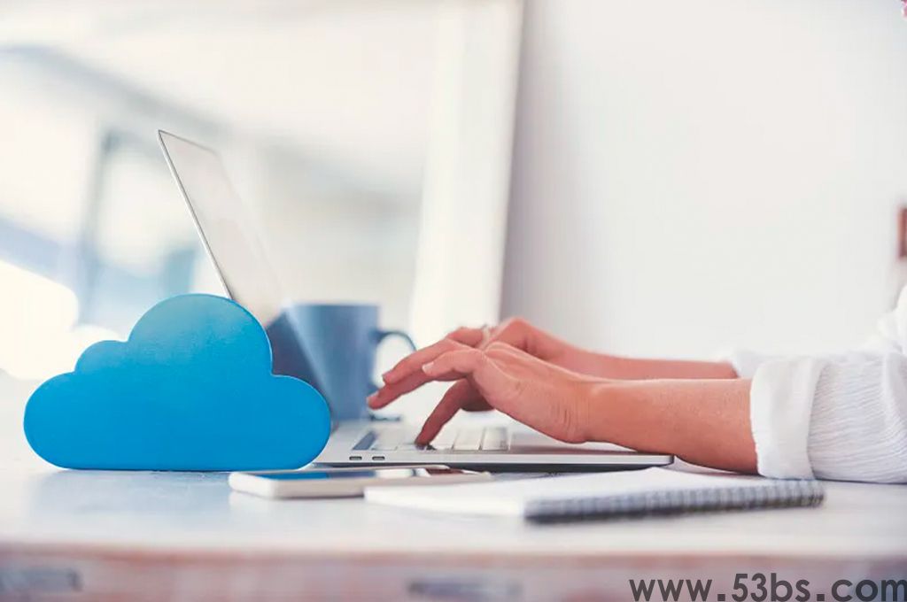 什么是虚拟桌面云(图1)