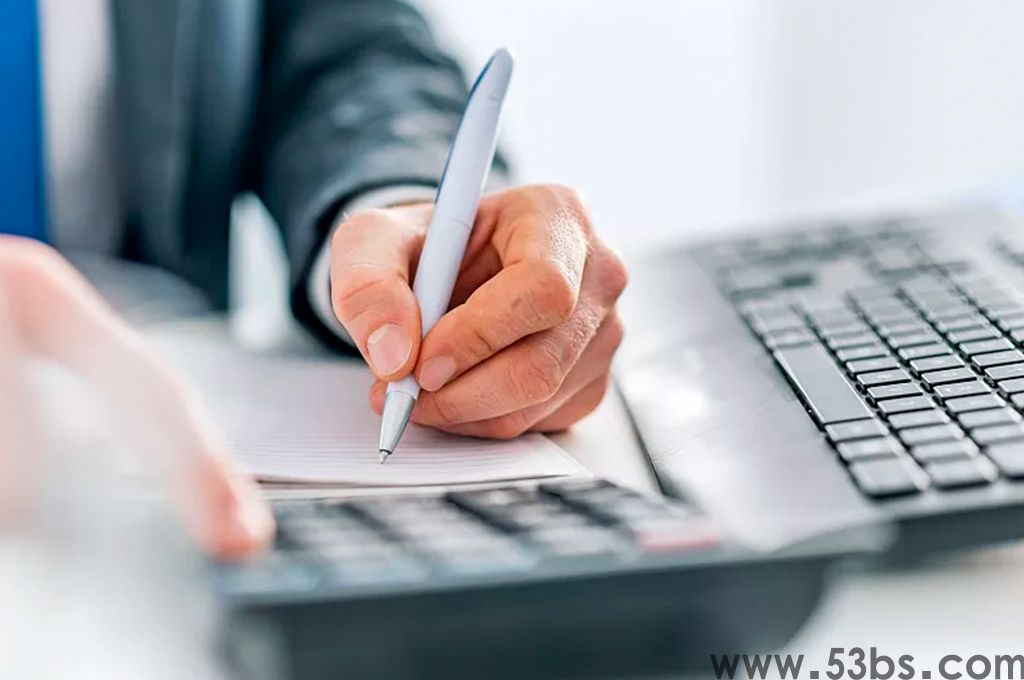 什么是学校财务系统(图1)