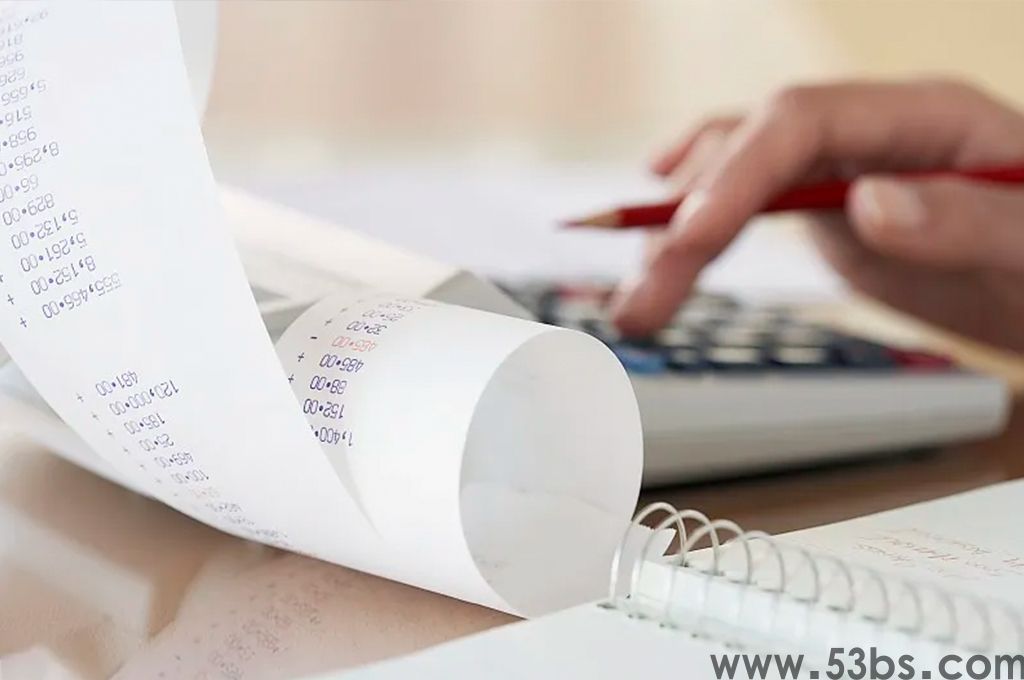 什么是高校财务系统(图1)