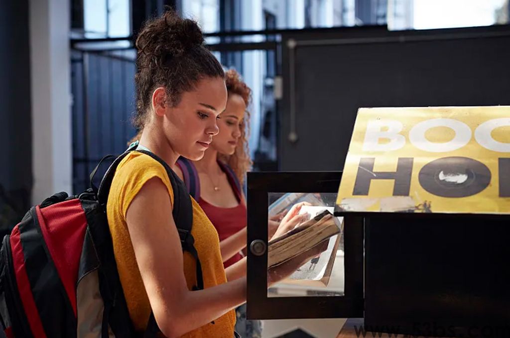 什么是自助借还书机(图1)