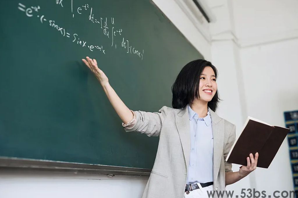 什么是名师课堂(图1)