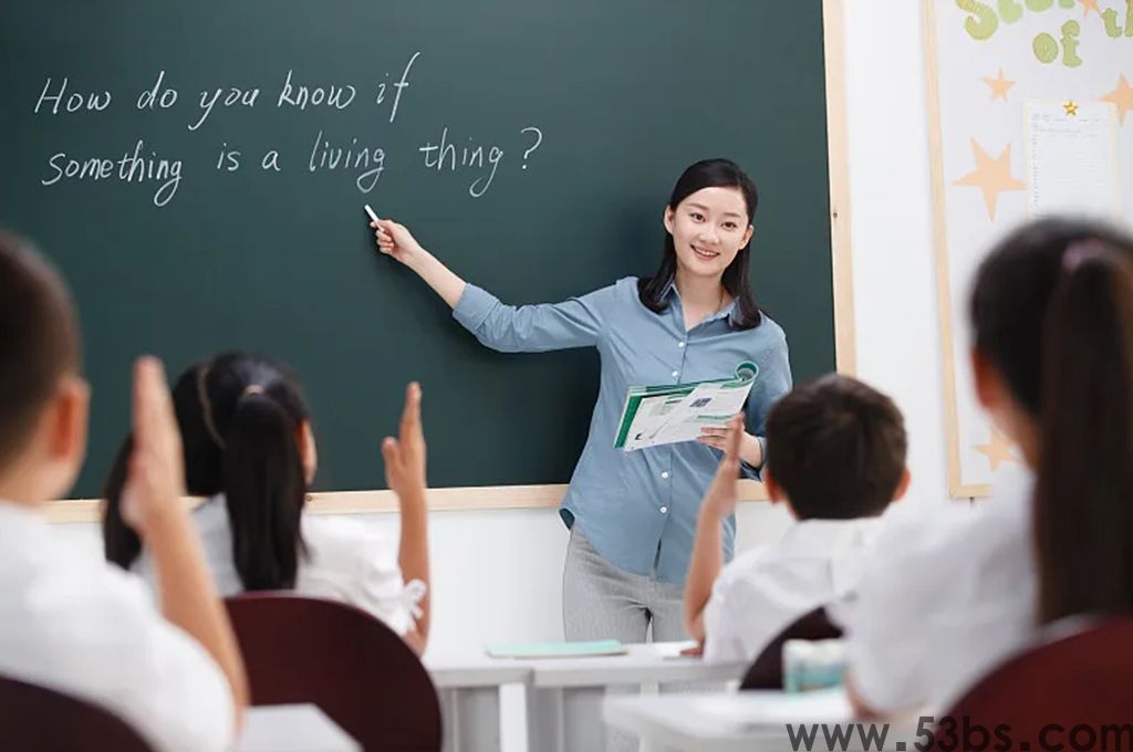双师课堂的优势与特点有哪些(图1)