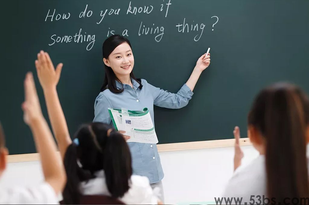 什么是精品课堂自动录播系统(图1)