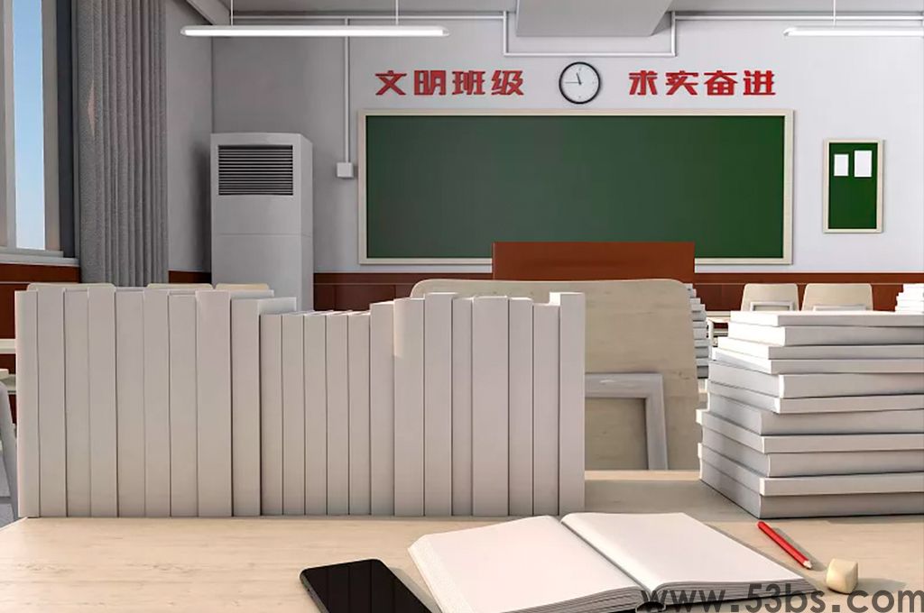 什么是班班通教学软件(图1)