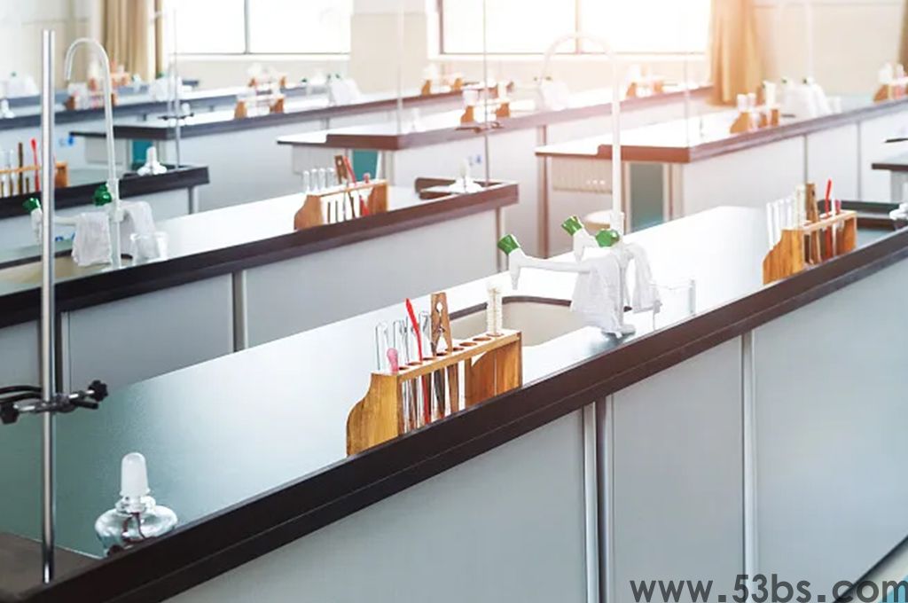 理化生实验室方案 理化生实验室方案(图1)