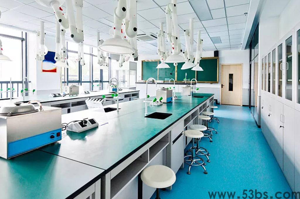 理化生实验室(图1)