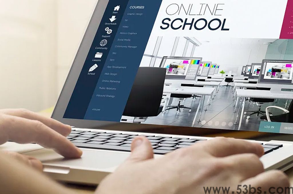 数字化校园综合管理平台(图1)