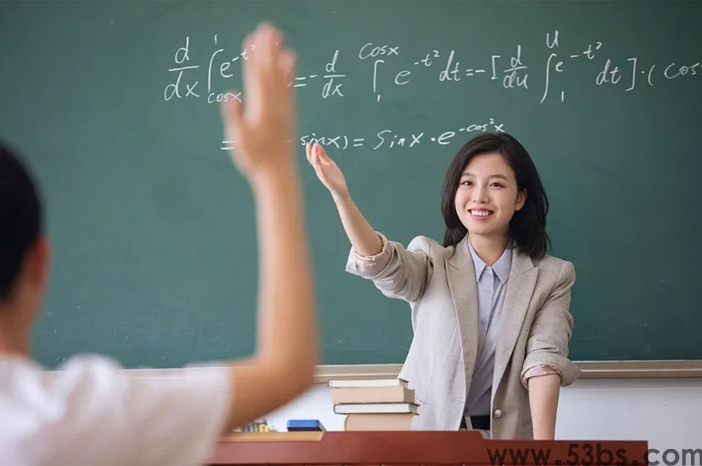 教学资源云平台(图1)