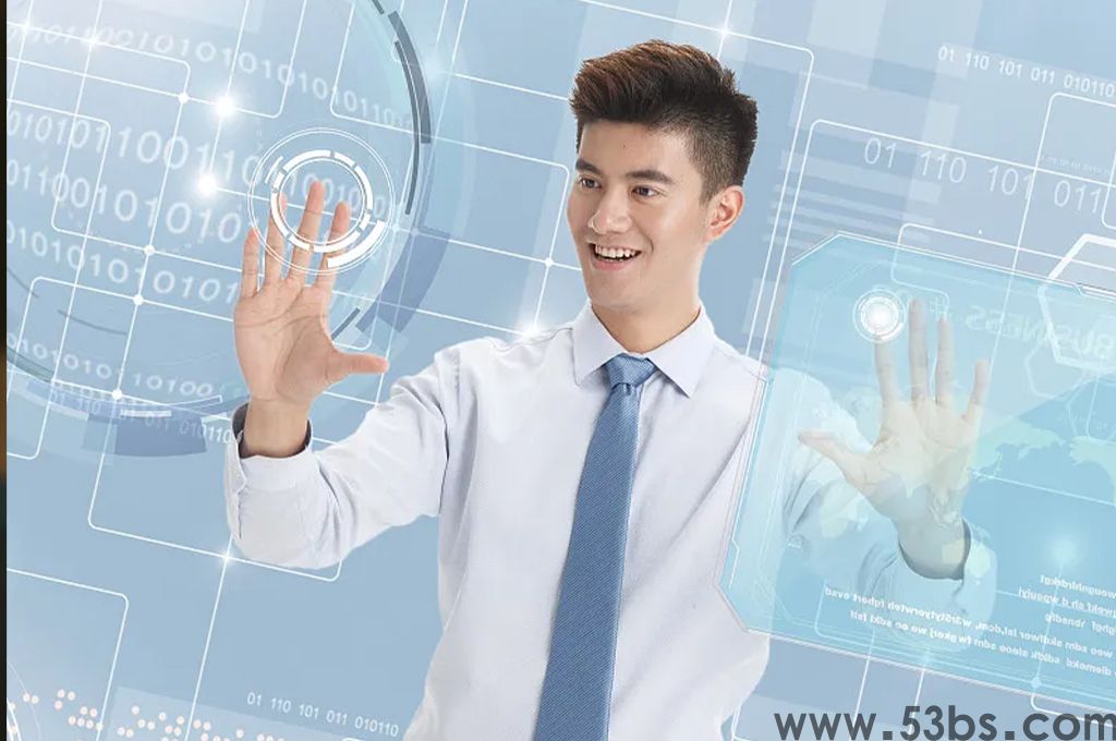 数字化校园管理平台软件(图1)