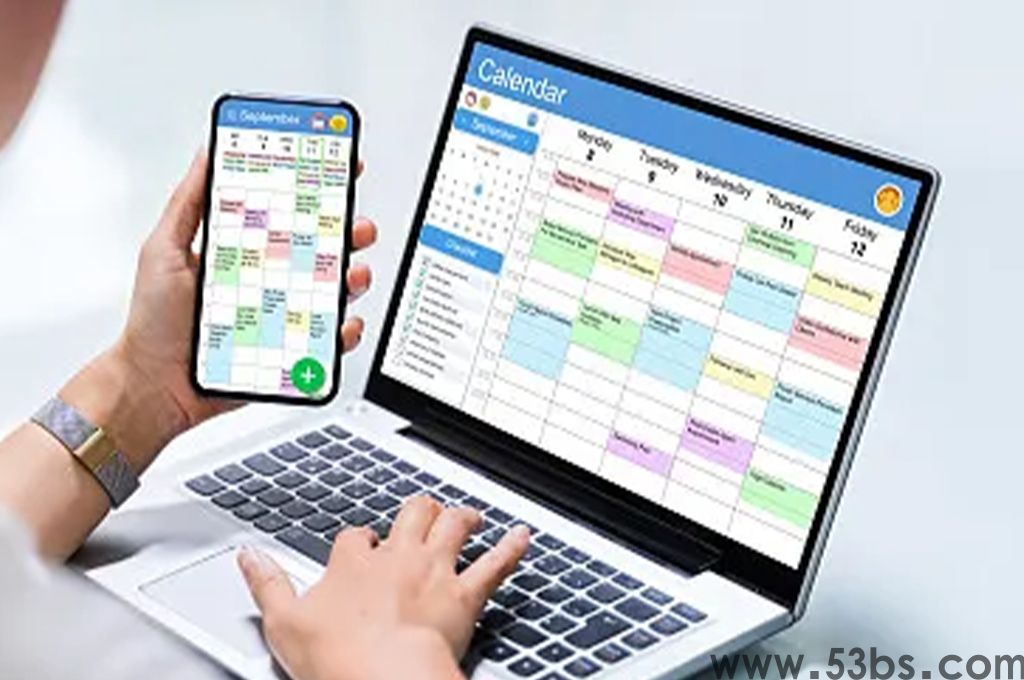 智能排课系统 智能排课系统(图1)