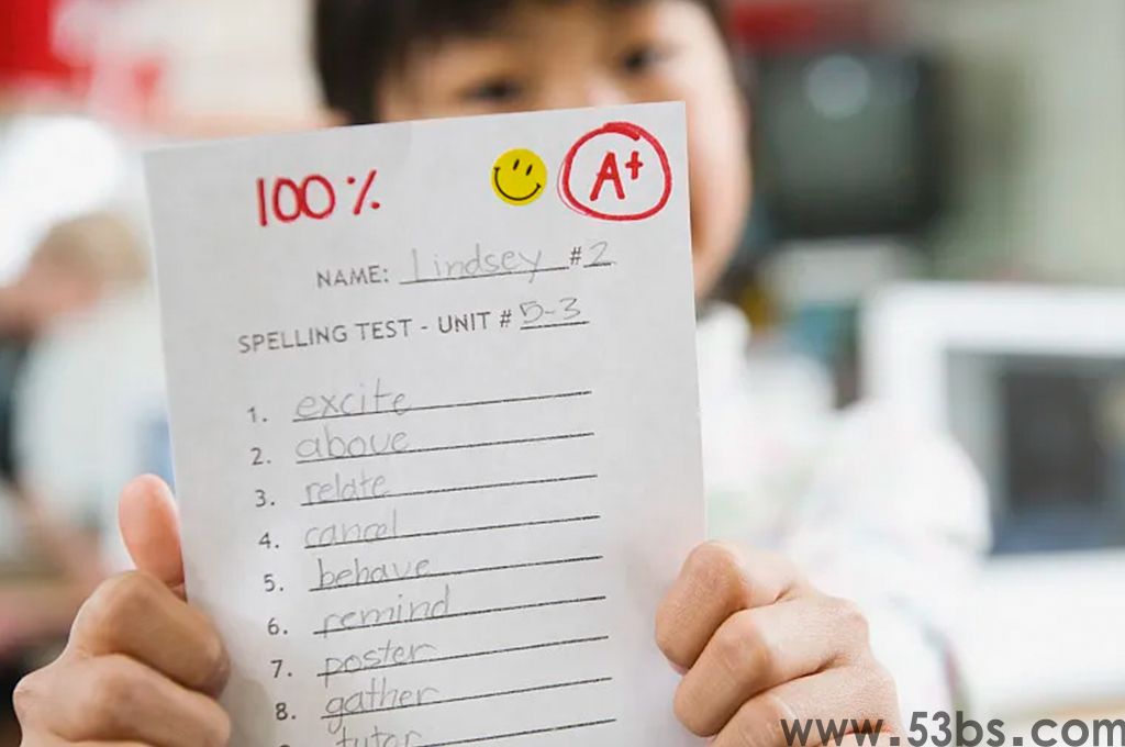 学生学籍管理系统(图1)