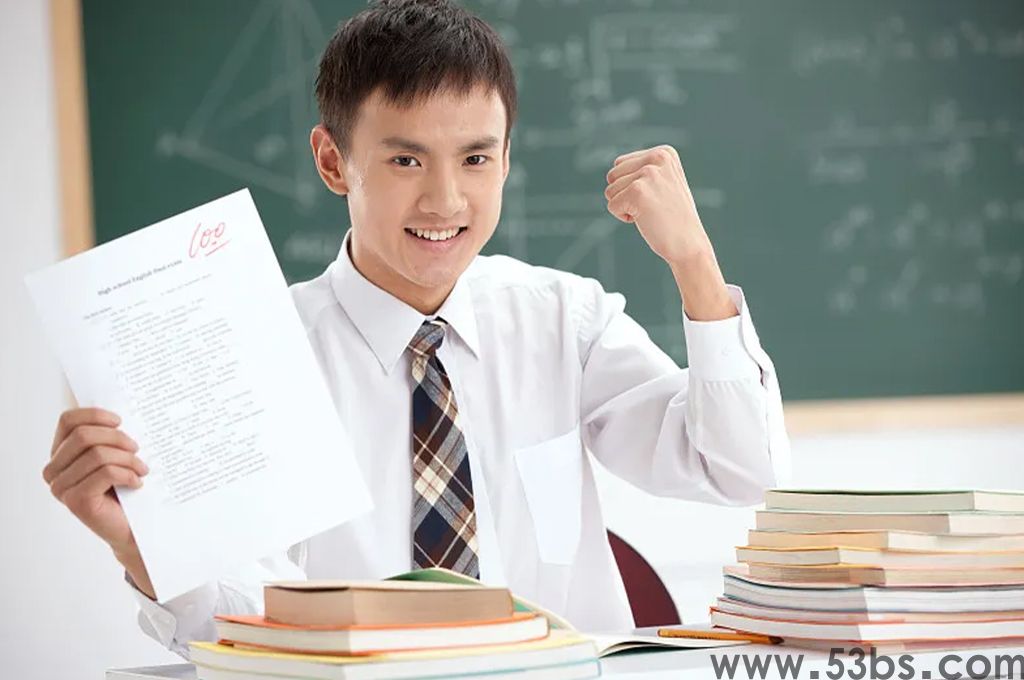 学籍管理系统(图1)