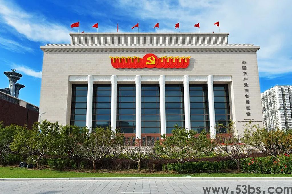 党建智慧平台(图1)