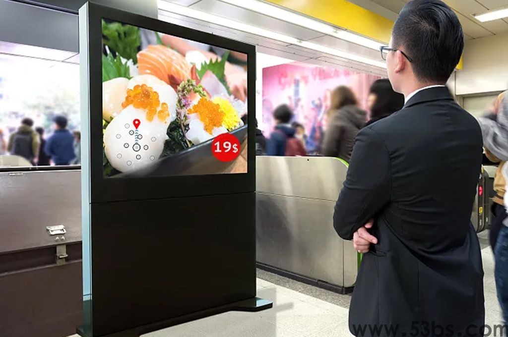 学校智慧食堂(图1)