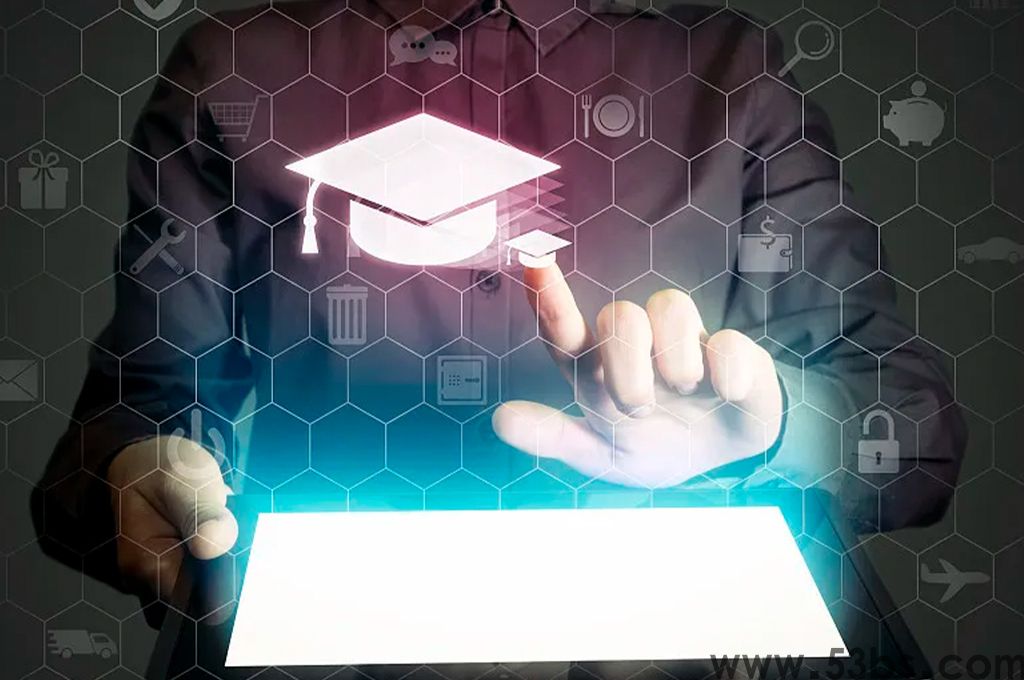 高校数字化校园管理平台(图1)