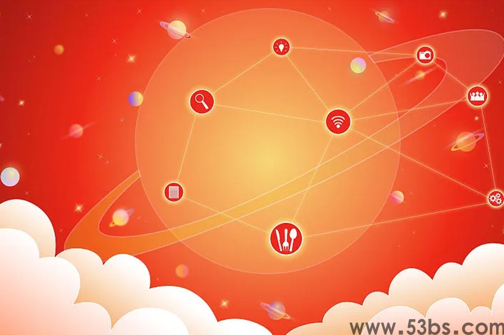 党校智慧校园平台有哪些内容(图1)