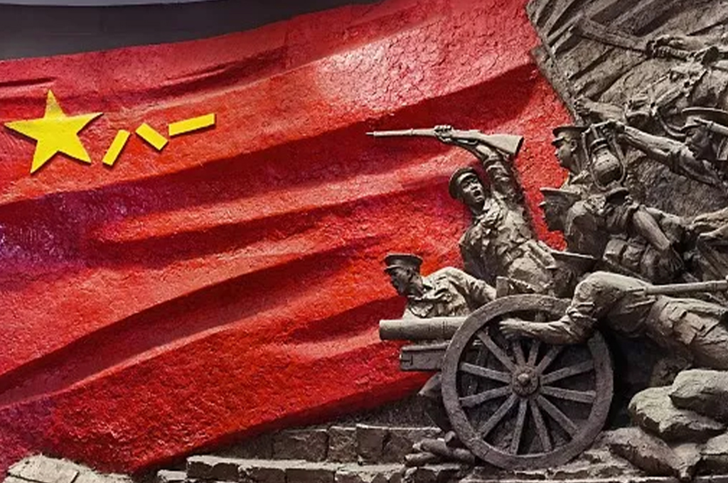 智慧党建管理服务平台(图1)