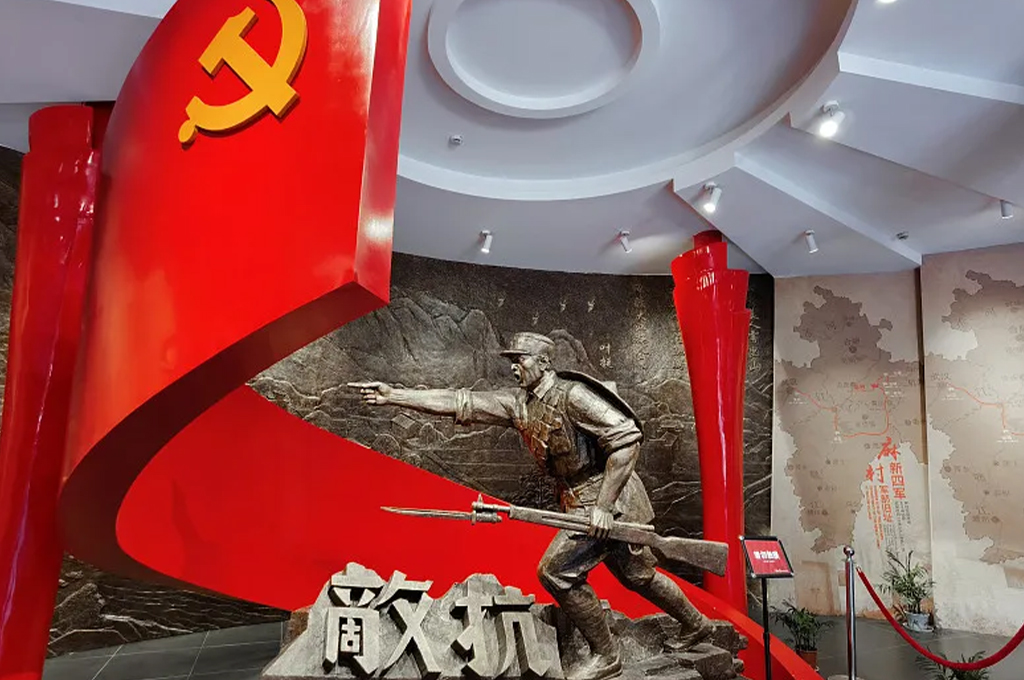 智慧党建管理平台(图1)