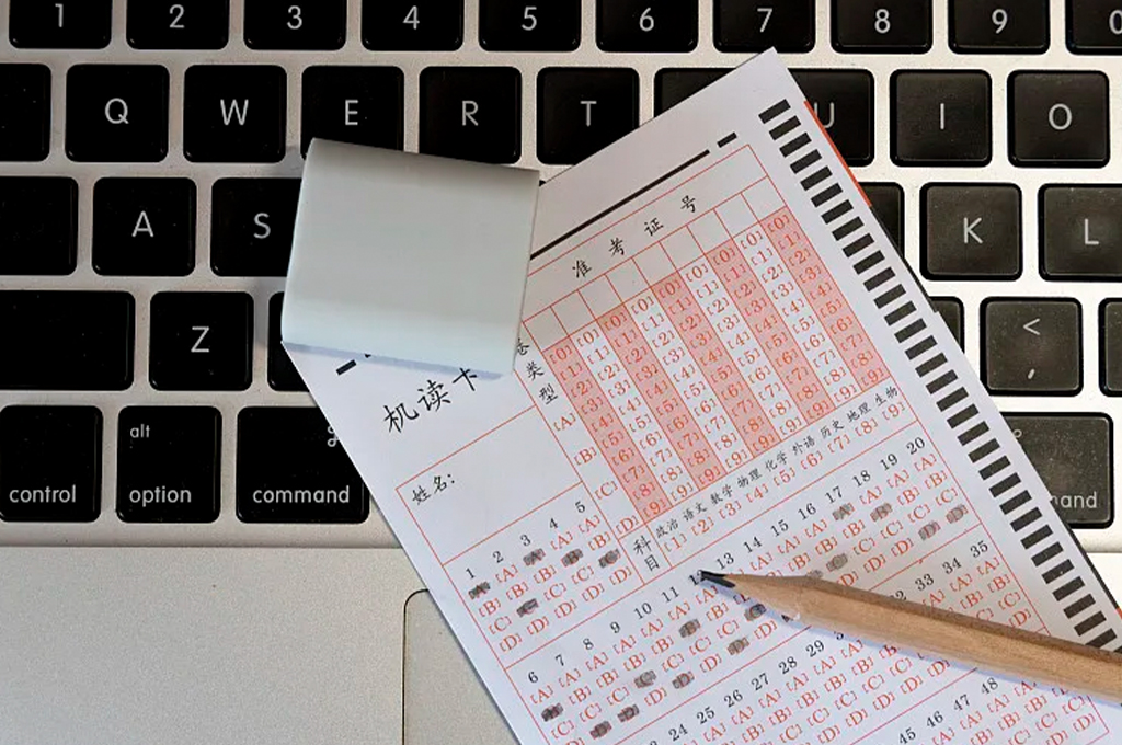 质量过硬的网上阅卷(图1)