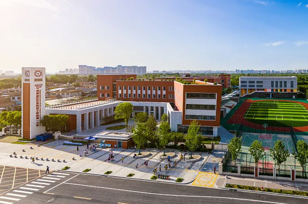 职业学校教育智慧校园(图1)