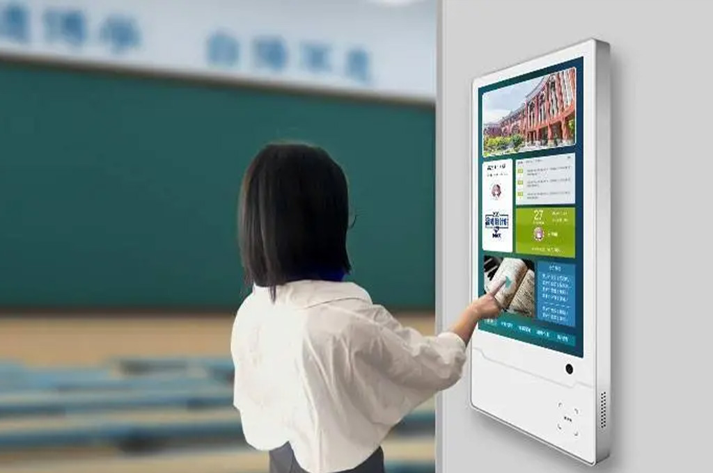 智慧班牌解决方案包含哪些内容(图2)