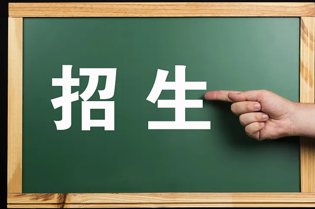 智慧校园有哪些参数(图2)