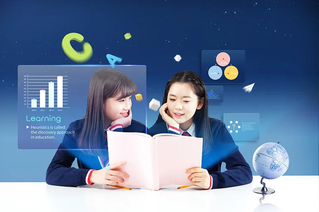 智慧校园规划建设方案(图1)