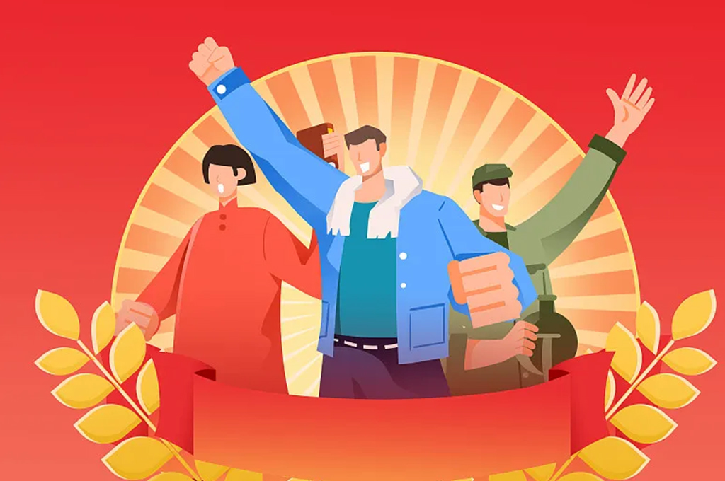 高校共青团员管理系统(图1)