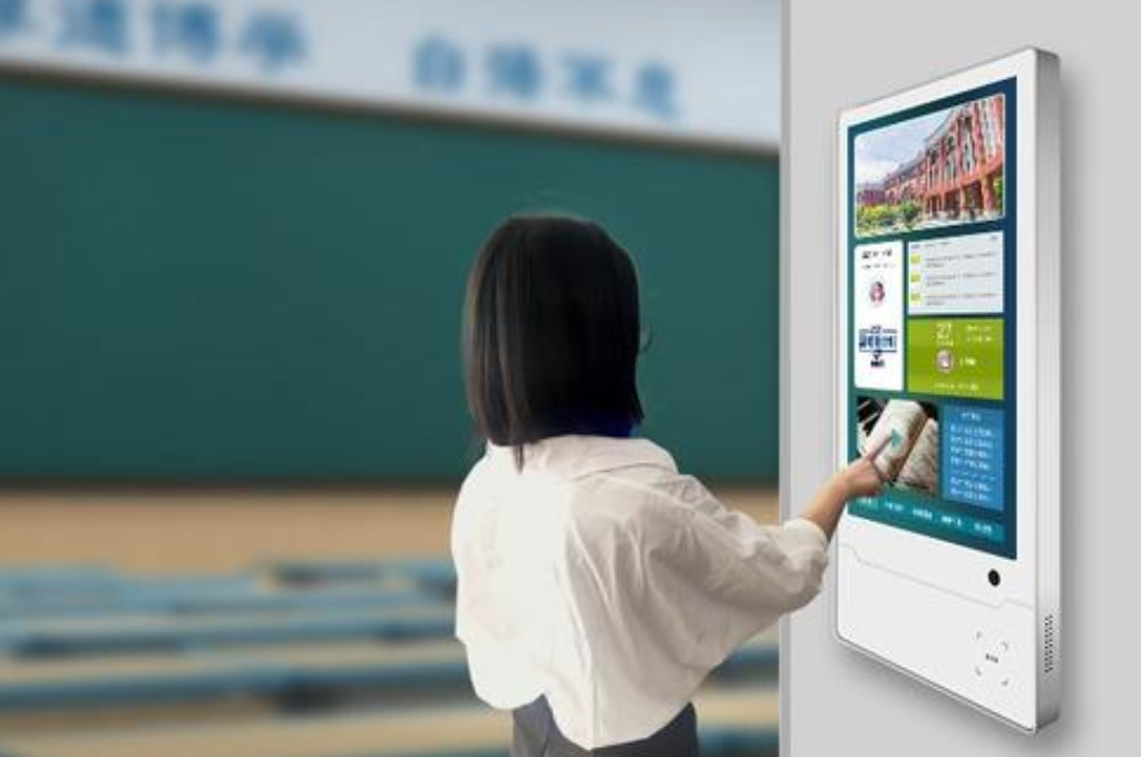 智慧校园发展趋势是什么(图2)