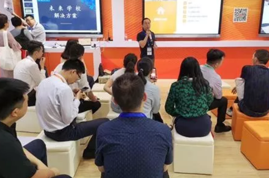 智慧校园品牌有哪些(图2)