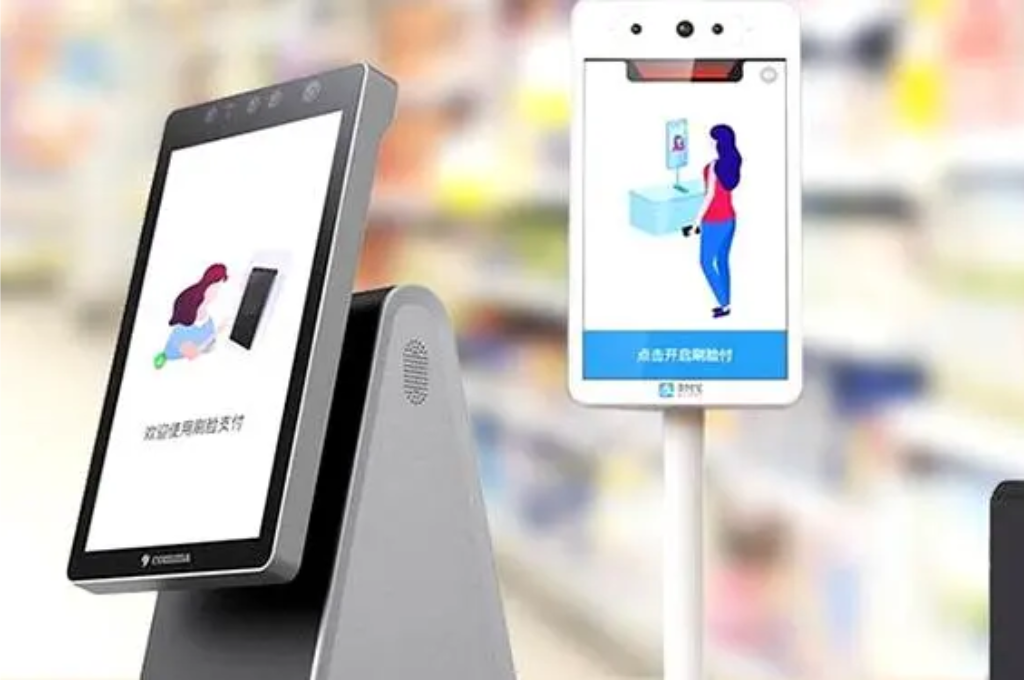 智慧平安校园包含哪些内容(图3)