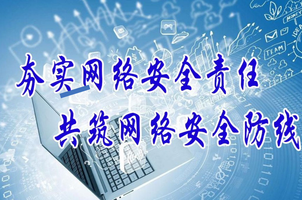 智慧校园项目建设原则设备选型(图4)