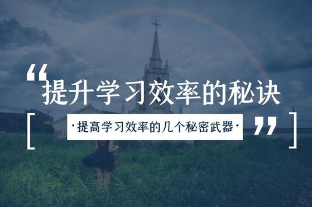 智慧校园管理平台重要性(图2)