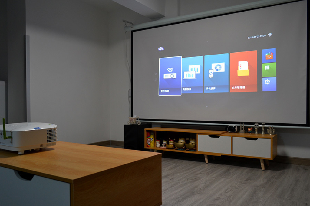 智慧校园建设配备项目(图2)