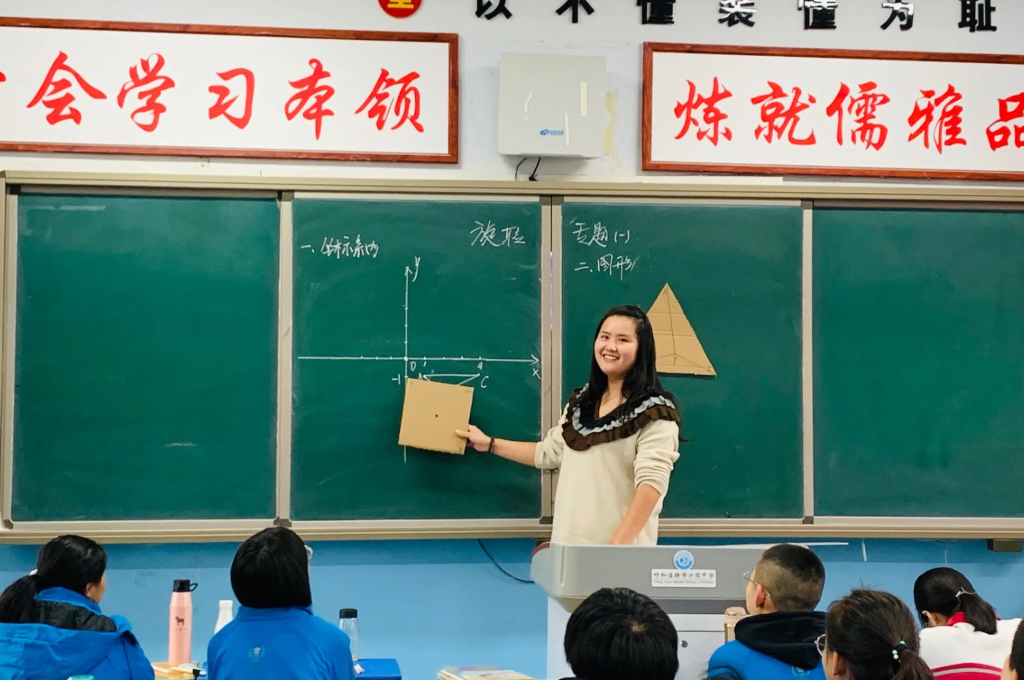 数字校园建设的目(图3)