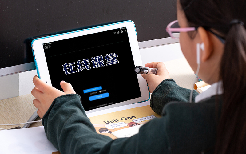 什么是高校毕业生就业服务管理系统(图1)