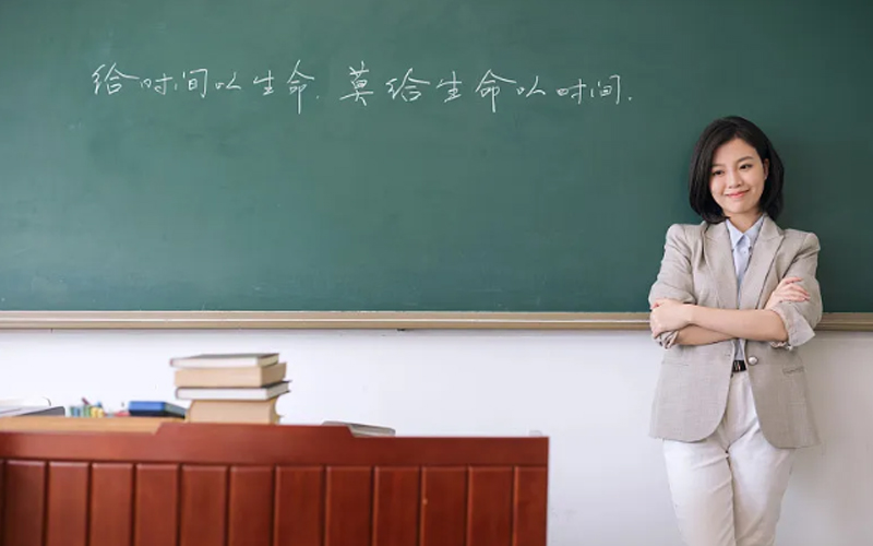 什么是考务处理系统(图1)