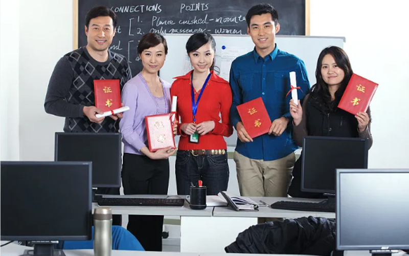 教师继续教育管理系统(图1)