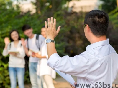 什么是成绩分析系统